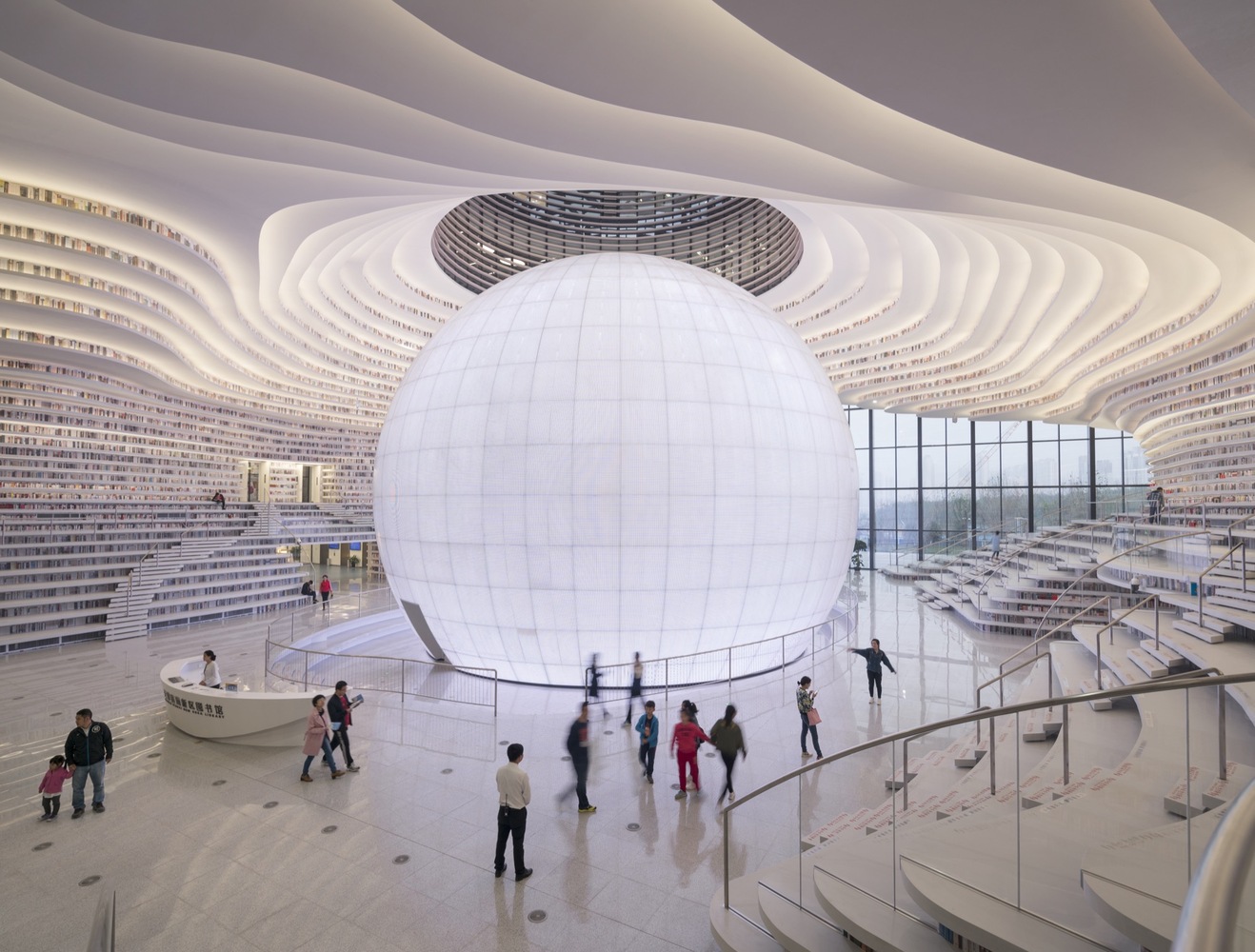 Not Just Science Fiction Incredible Futuristic Tianjin Binhai Library by MVRDV Urbanist