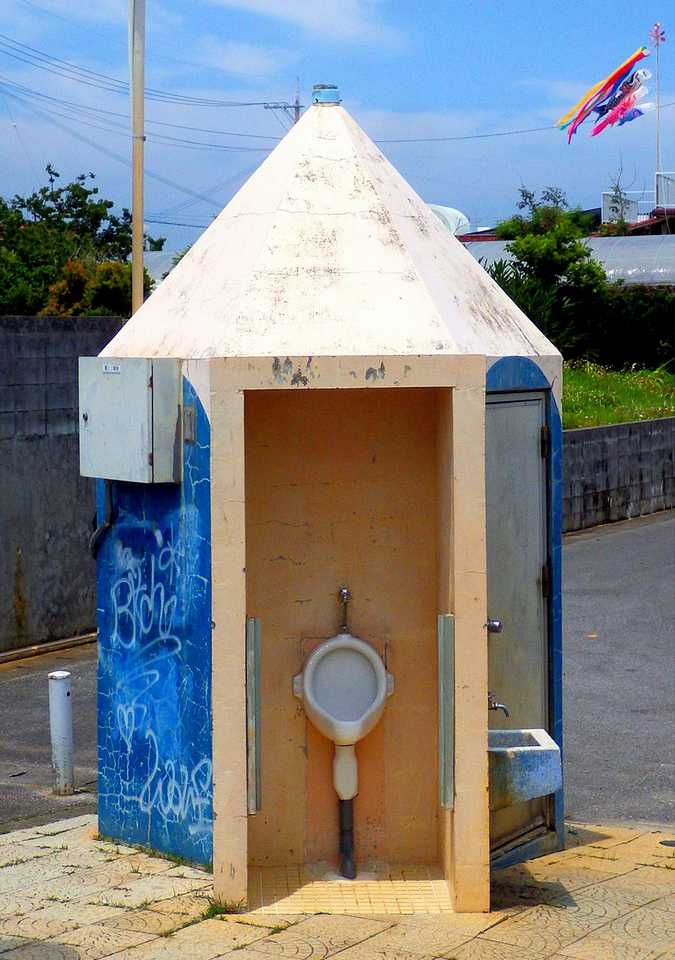 Going In Style Cute Creative Public Restrooms Of Okinawa Urbanist