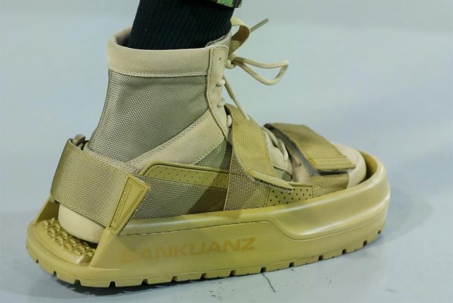 Meta-Footwear: Sneaker Protectors, So 