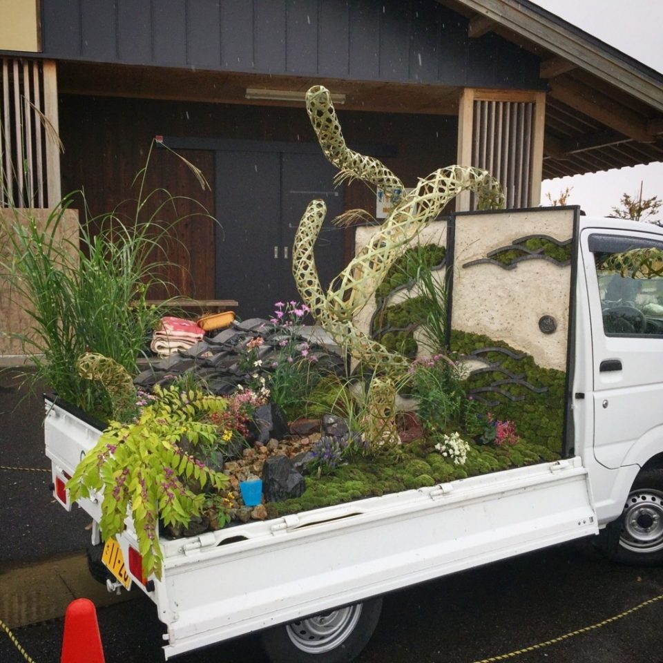Pickup Truck Gardens Japanese Contest Celebrates Mobile Greenery