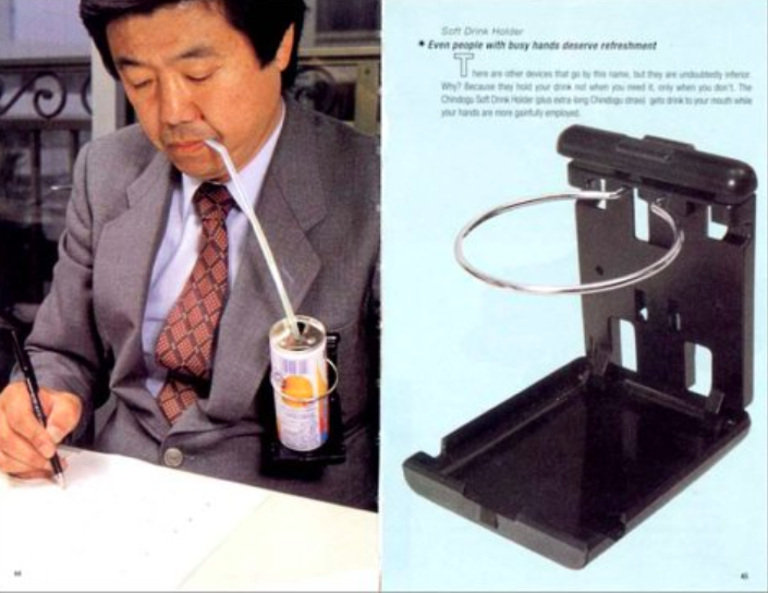 Ingeniously Weird Gadgets Only The Japanese Could Have Invented